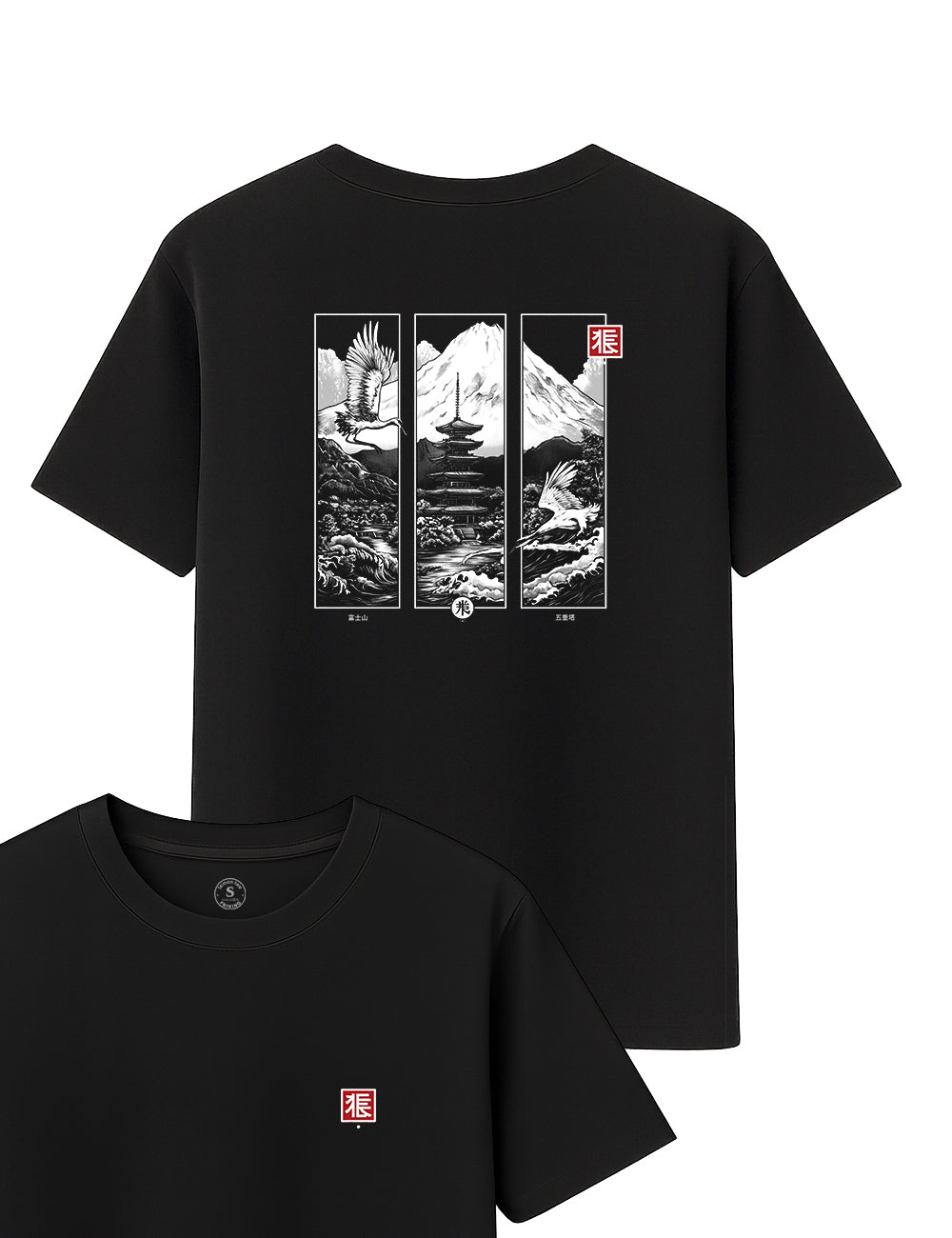 Camiseta Path of Cranes. L 112