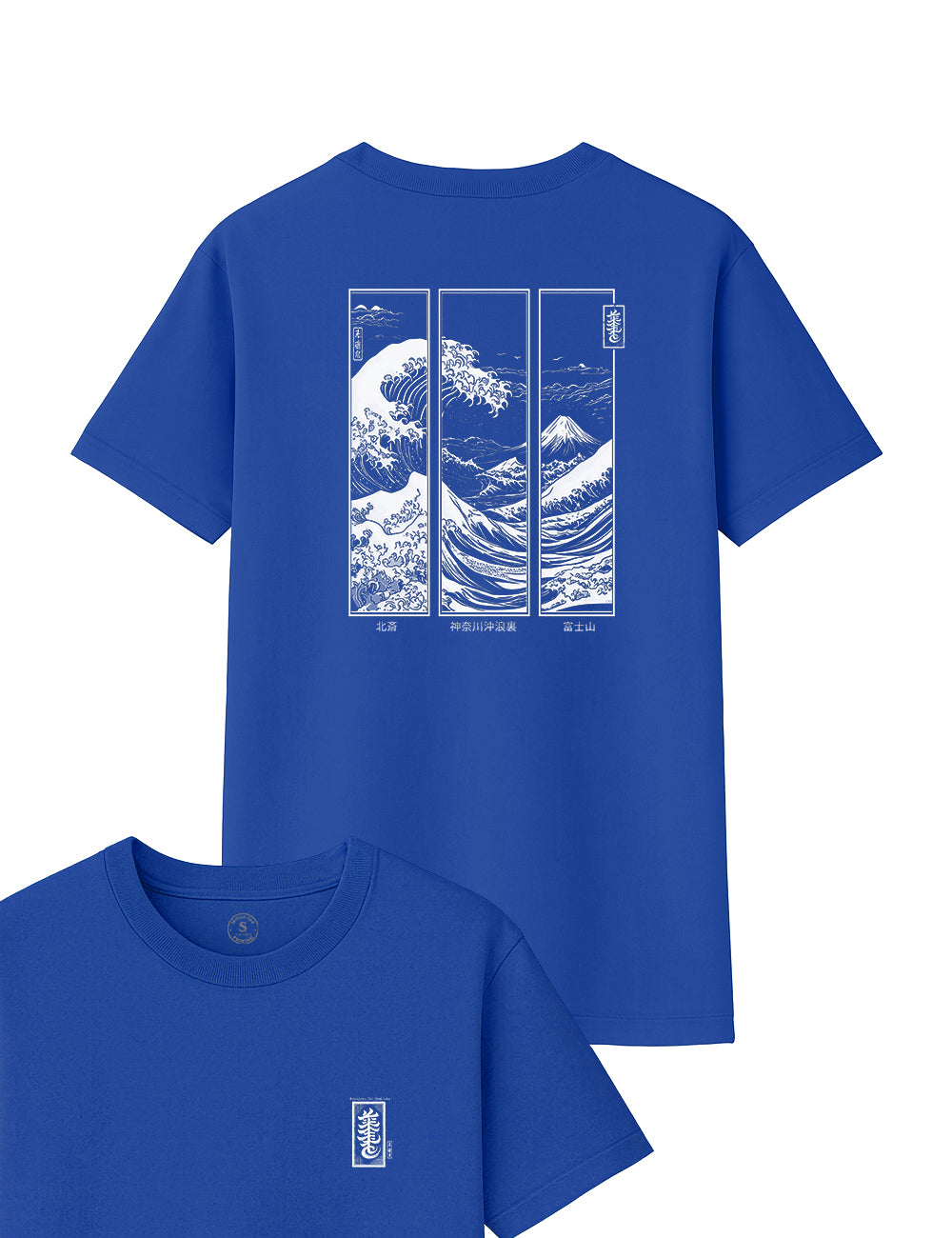 Camiseta Kanagawa Wave. L 113