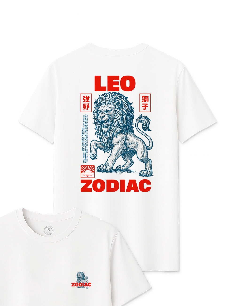 Camiseta Leo Zodiac. L 568 Kids