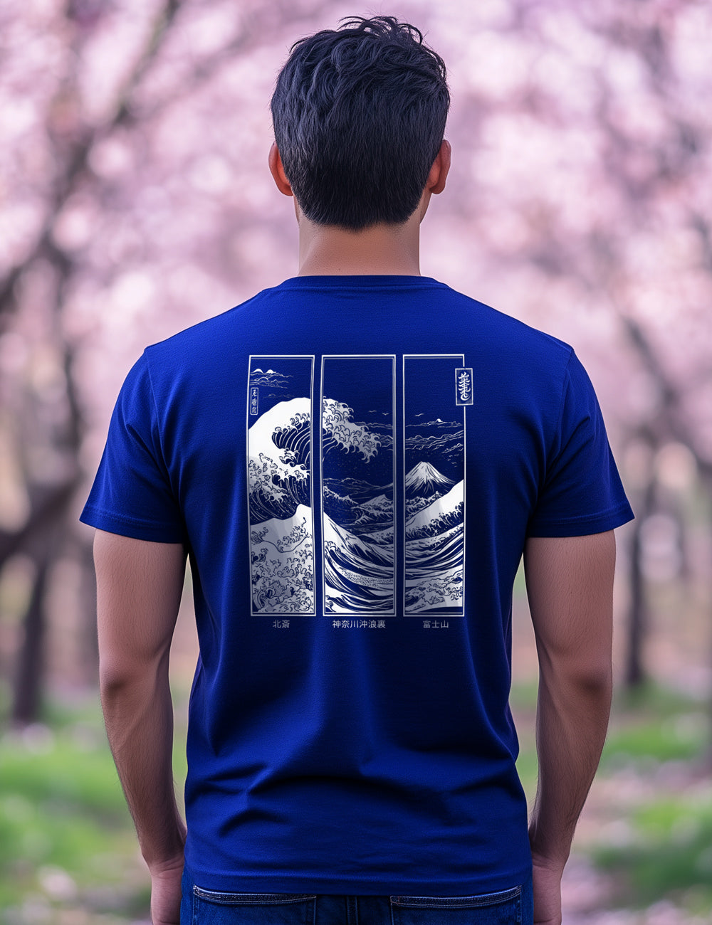 Camiseta Kanagawa Wave. L 113