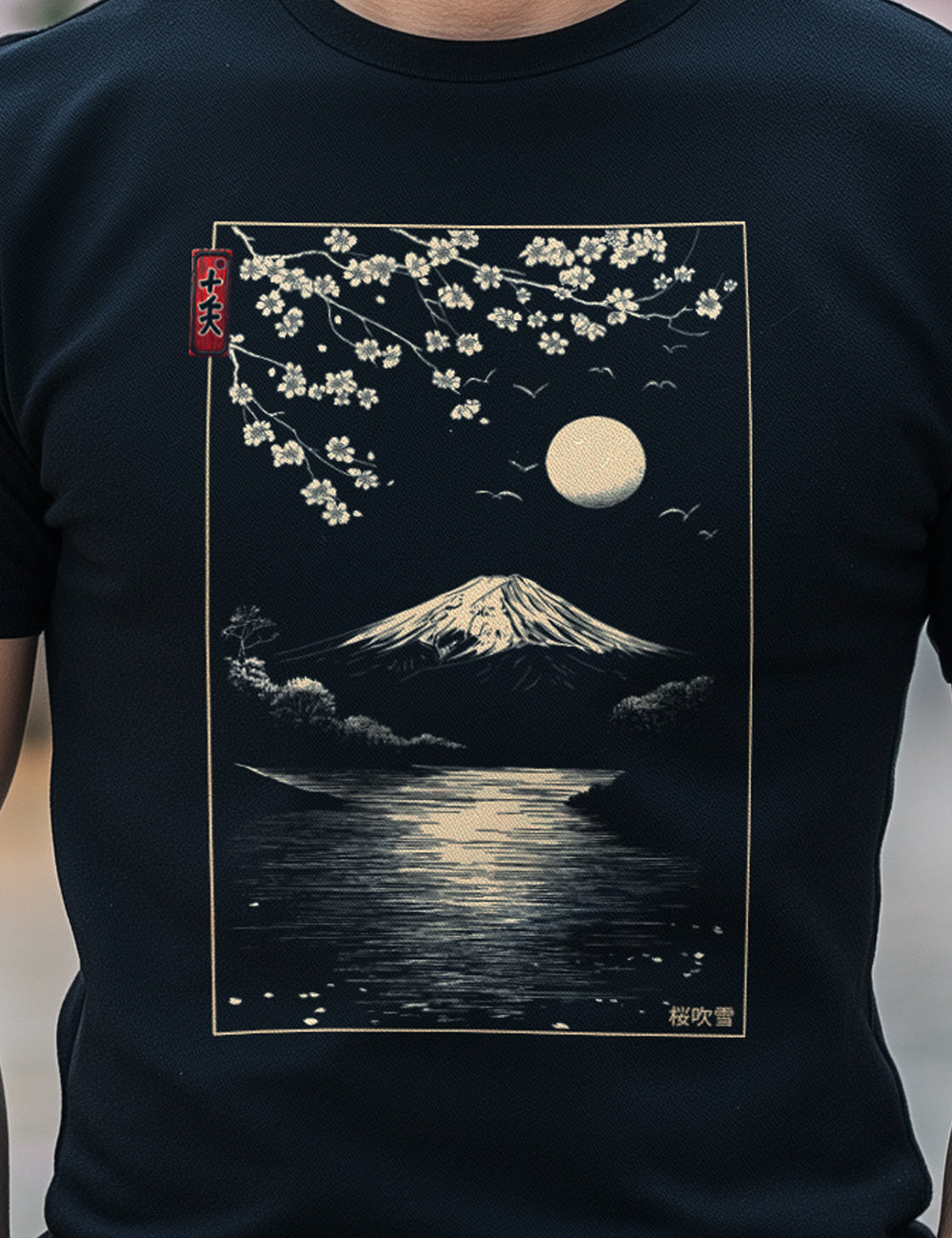 Camiseta Serenade of the Moonlit Mountain. L 114