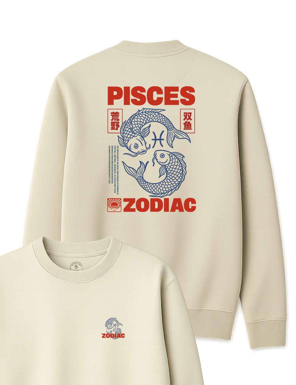 Sudadera Pisces Zodiac. L 566s