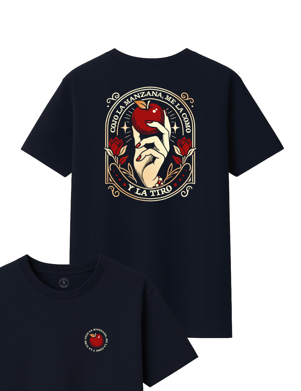 Camiseta Bailando flamenco. L 307