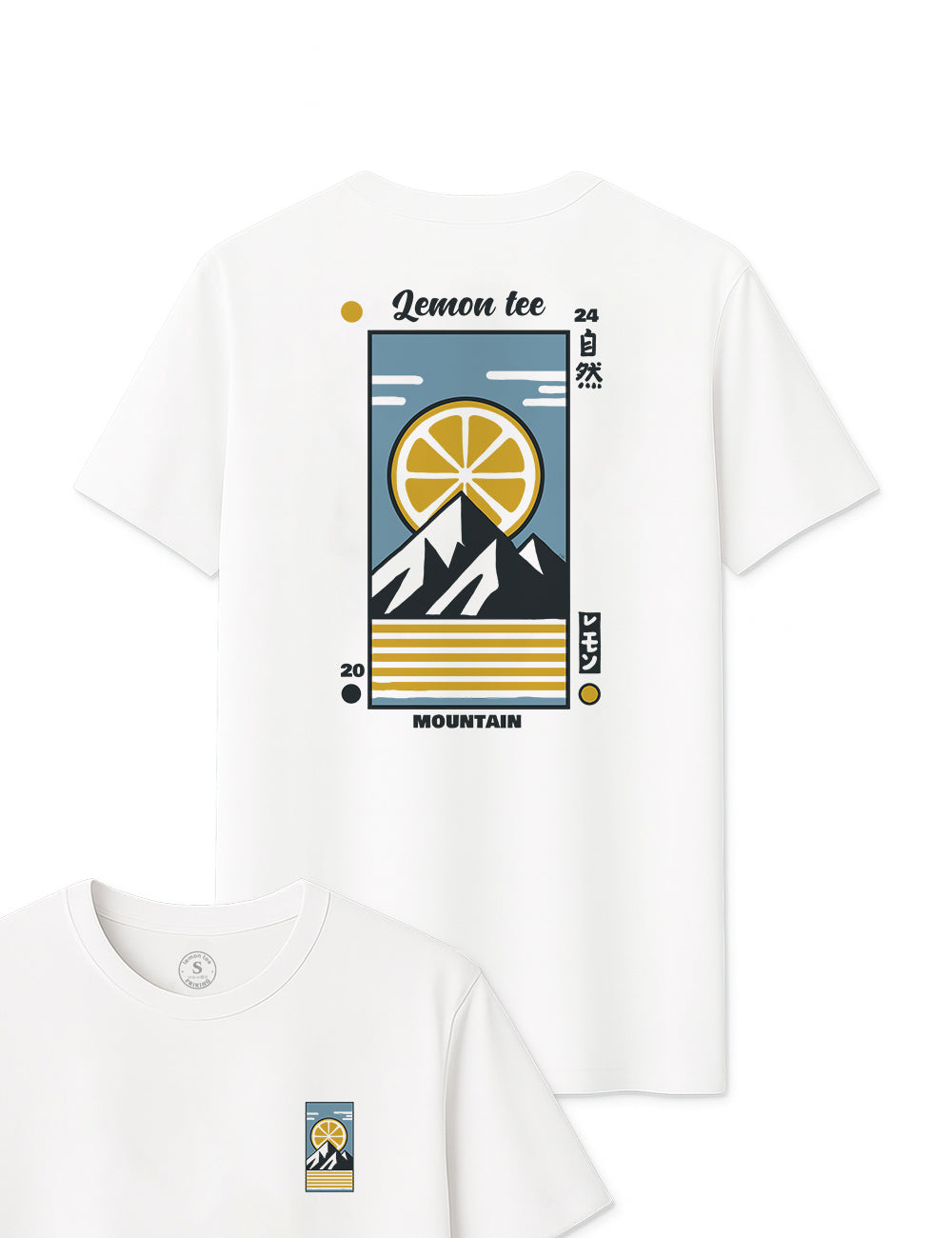 Camiseta Mountain nature lemon. L 56 (Oversize)
