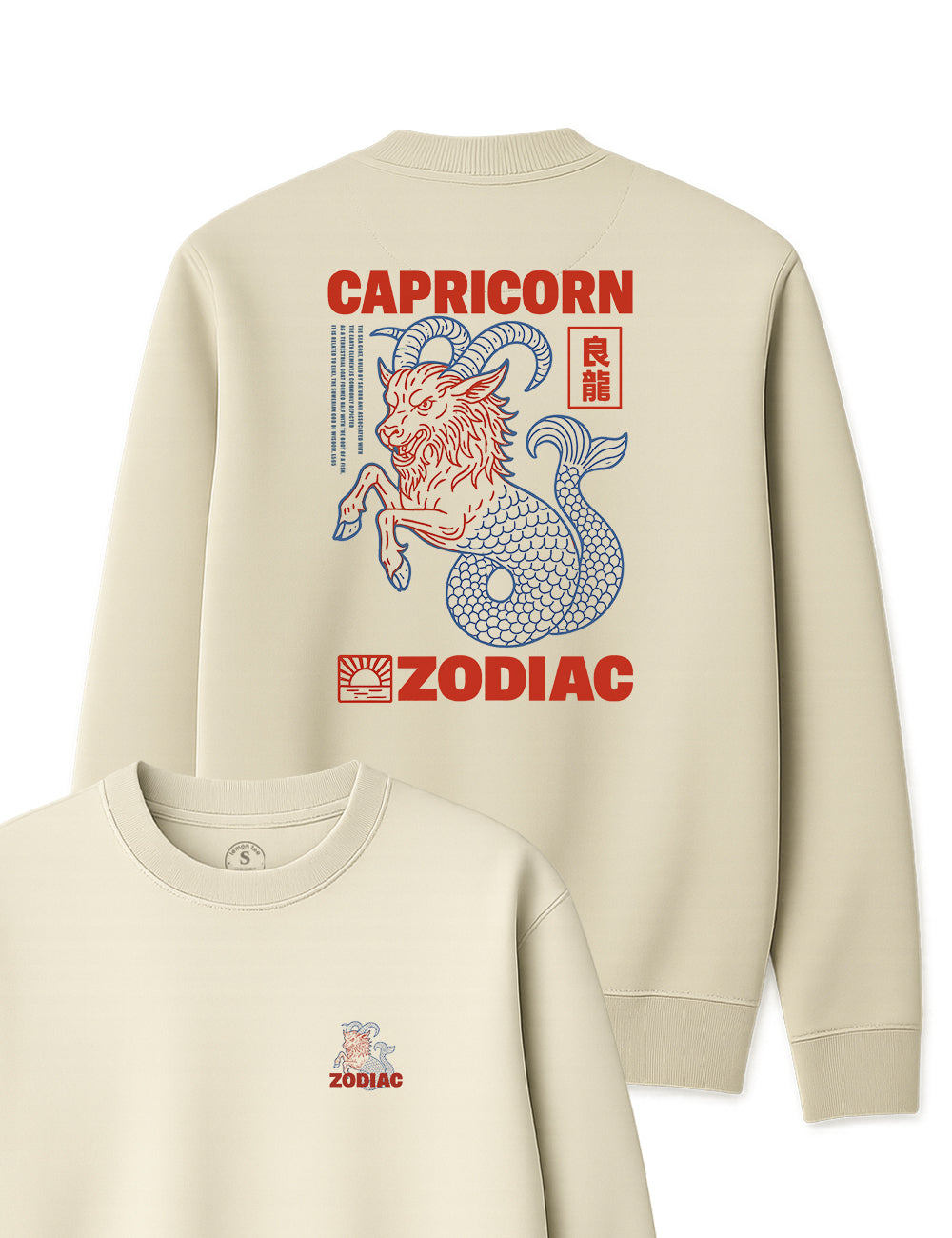 Sudadera Capricorn Zodiac. L 565s