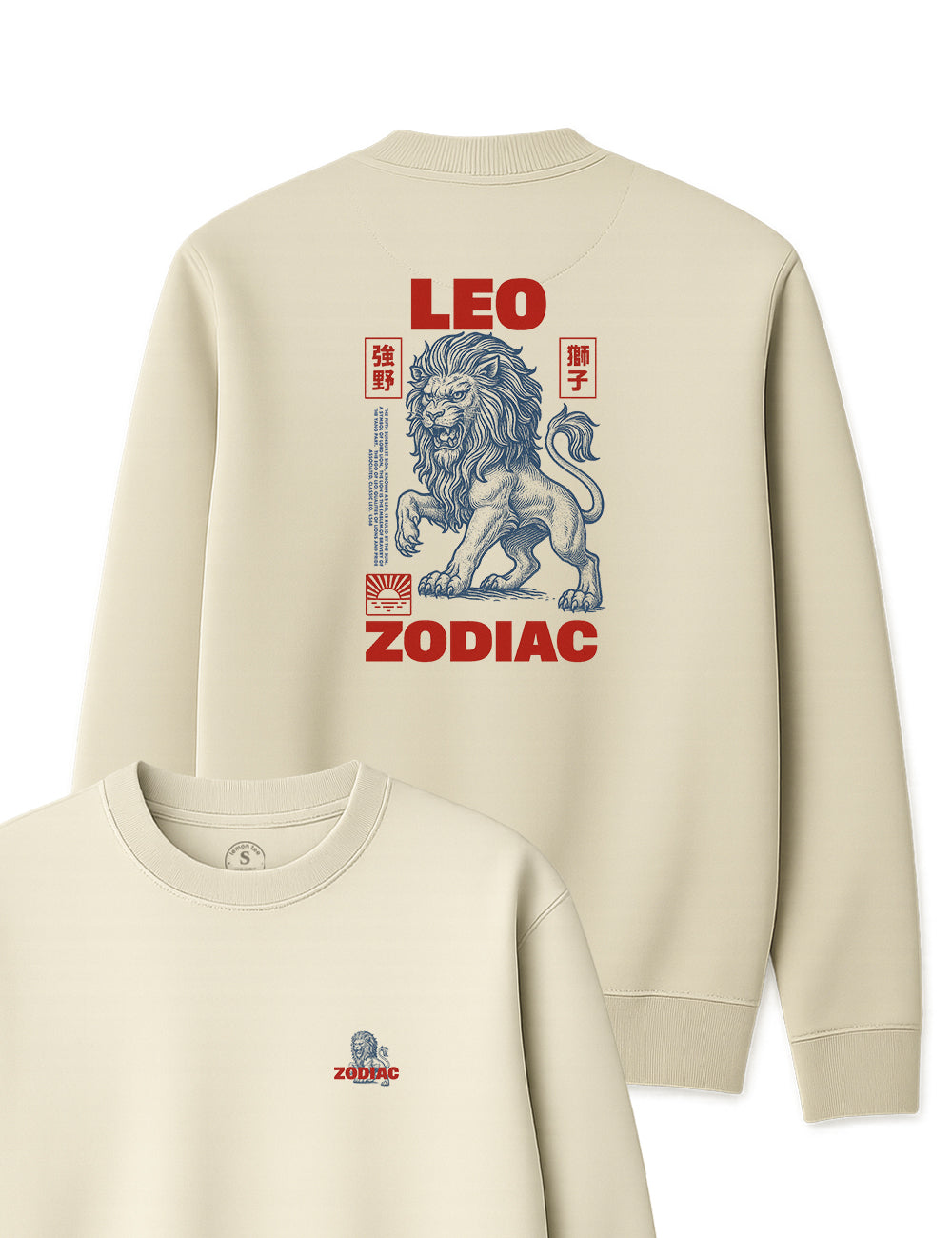 Sudadera Leo Zodiac. L 568s